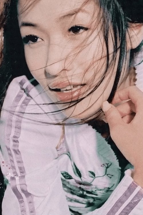 Elva Hsiao profile picture