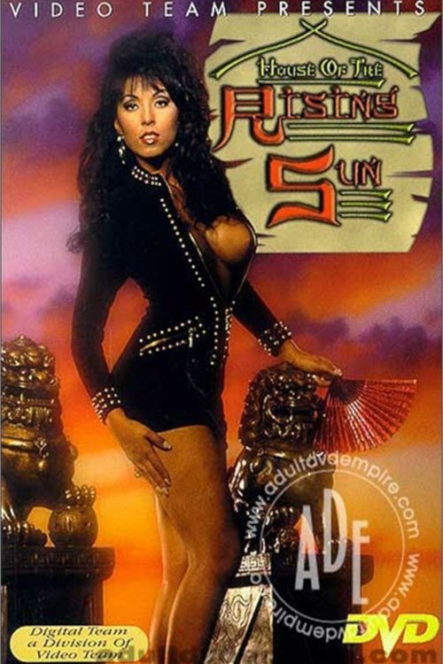 House Of The Rising Sun movie poster