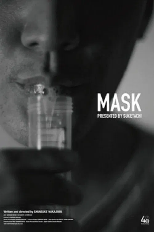 Mask movie poster