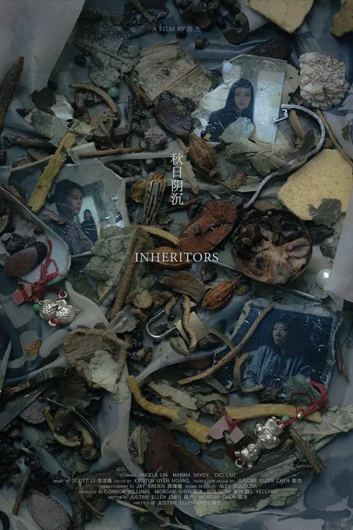 Inheritors movie poster