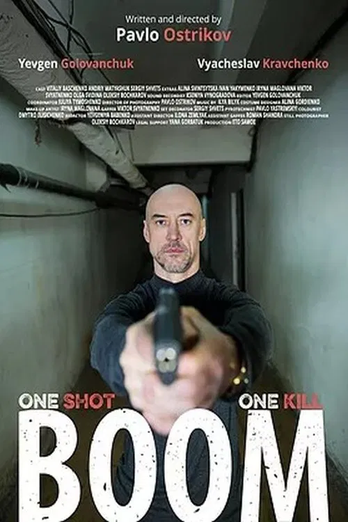 Poster do filme Boom