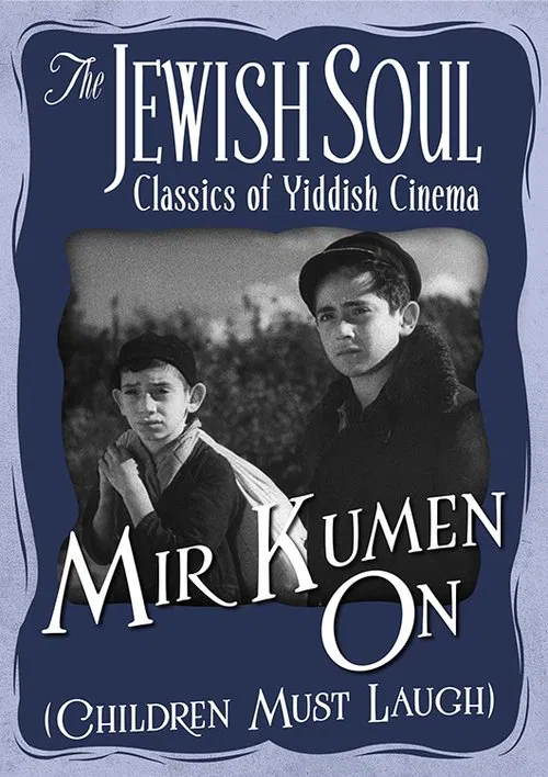 Children Must Laugh movie poster