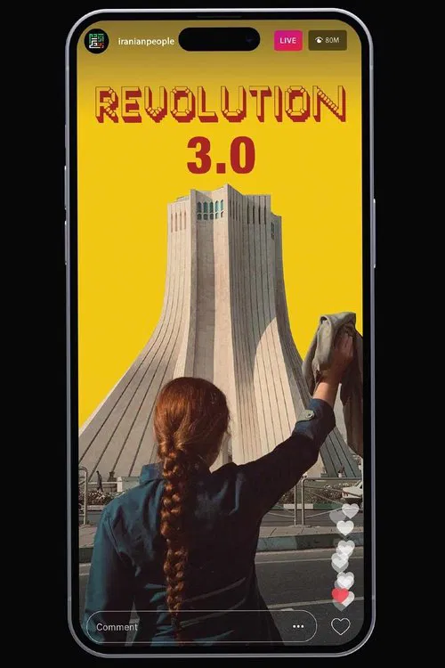 Revolution 3.0 movie poster