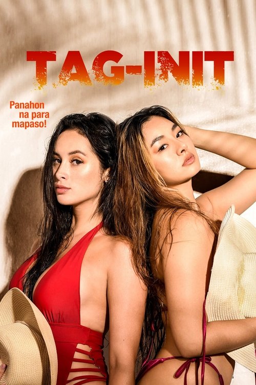 Summer movie poster