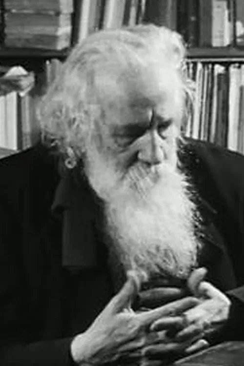 Bachelard parmi nous ou l'héritage invisible movie poster