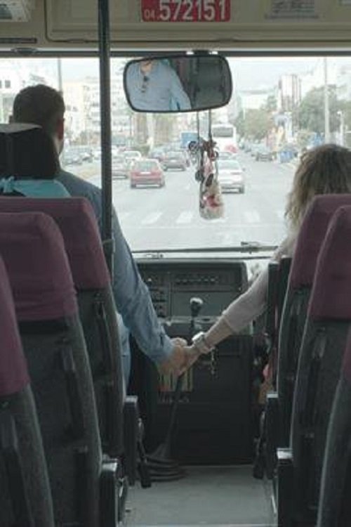 Leoforio movie poster