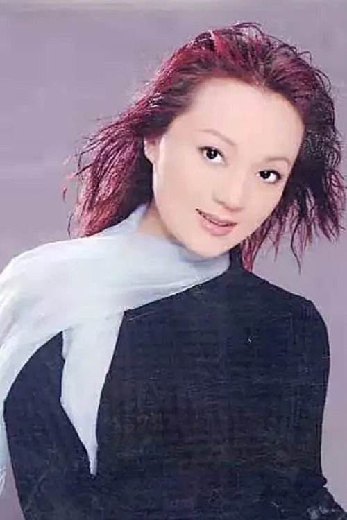 Yu Aichen profile picture