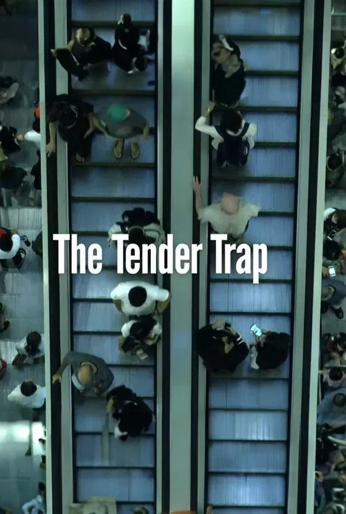 The Tender Trap movie poster