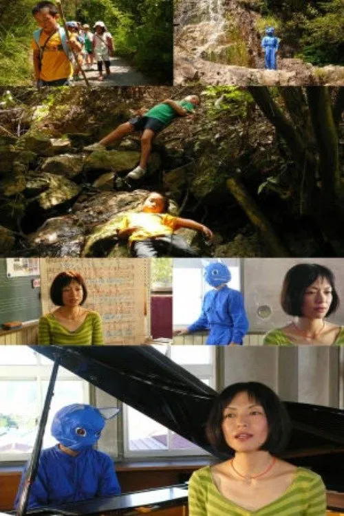 Rice Bowl Hill Incident movie poster