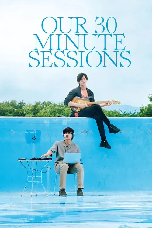 Our 30-Minute Sessions movie poster