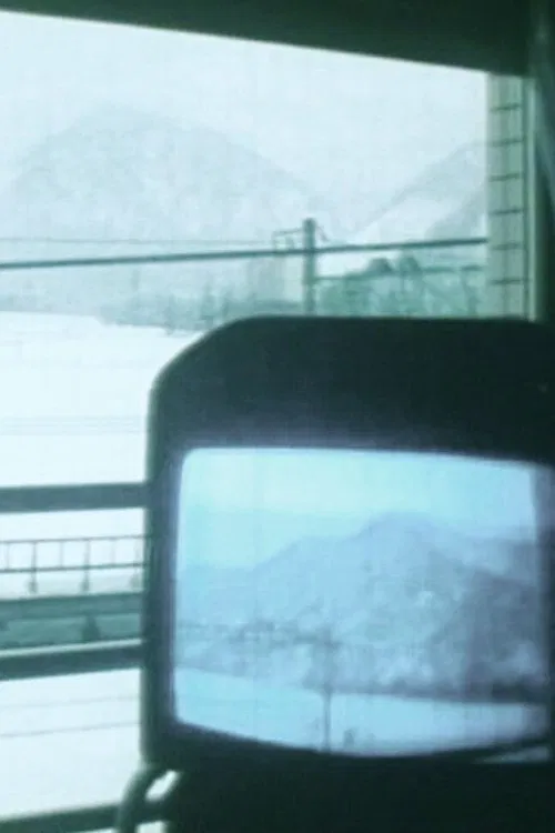 Distorted "Tele" Vision movie poster