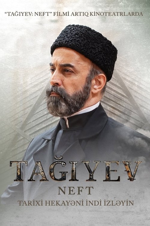 Taghiyev: Oil movie poster