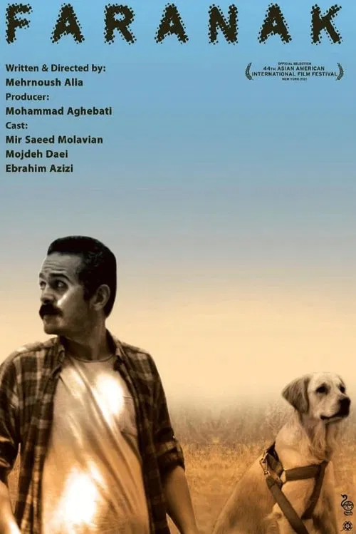 Faranak movie poster