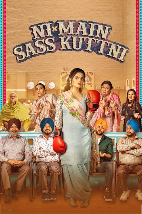 Ni Main Sass Kuttni movie poster