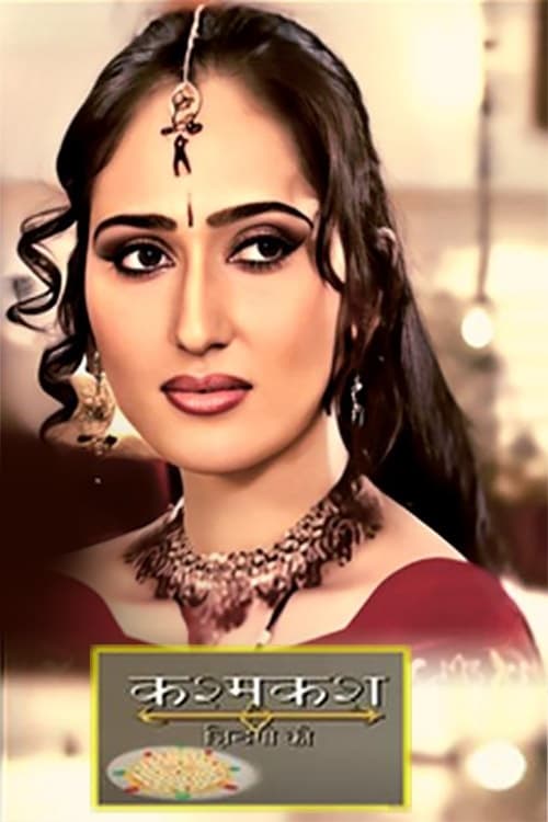 Kashmakash Zindagi Ki tv show poster