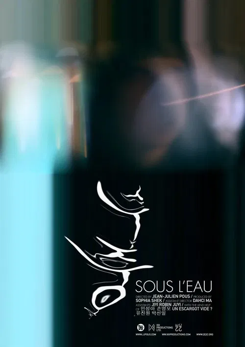 Sous L'Eau movie poster