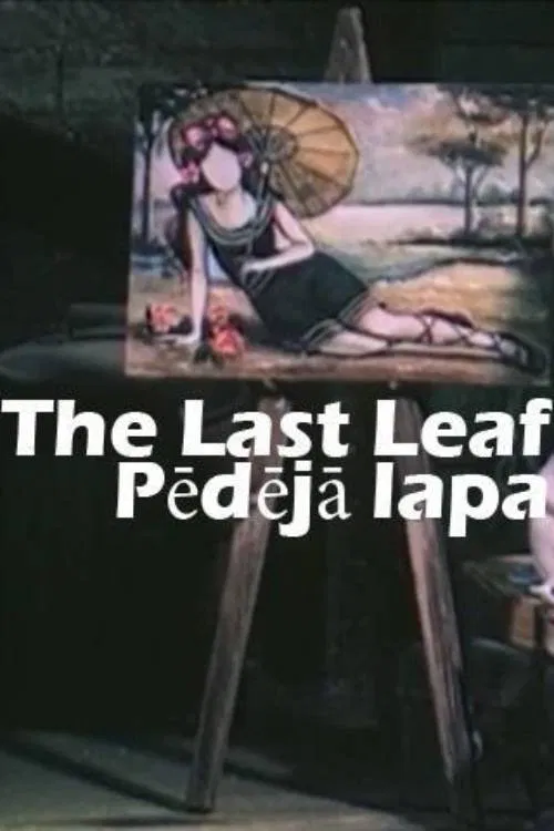 The Last Leaf movie poster