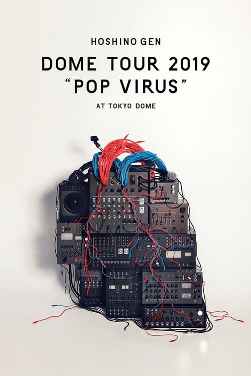 GEN HOSHINO STADIUM TOUR "POP VIRUS" movie poster