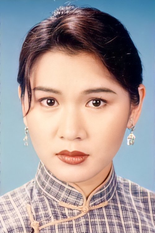 Ga-Bo Tsui profile picture