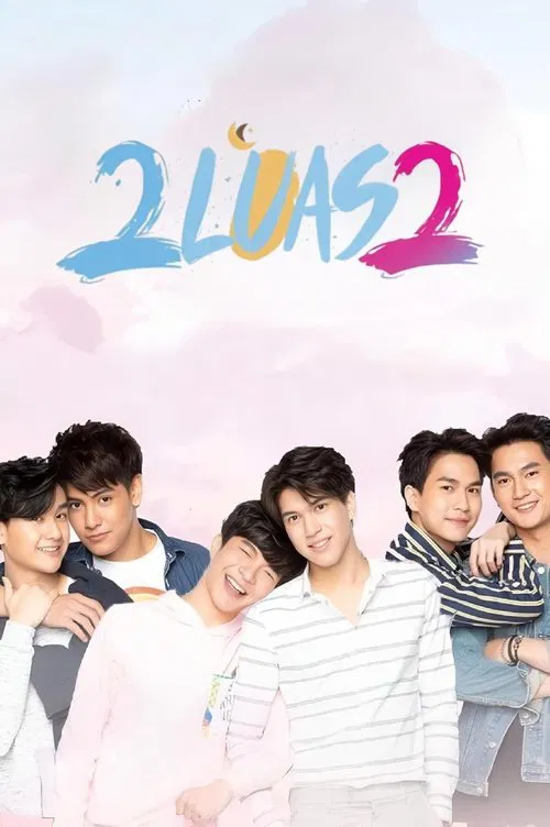 Poster da série 2 Luas 2 - A Série