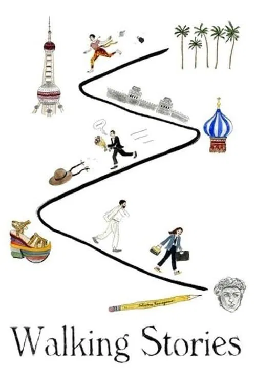 Walking Stories movie poster