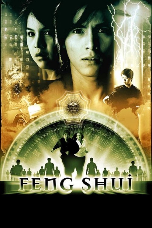 Feng Shui movie poster