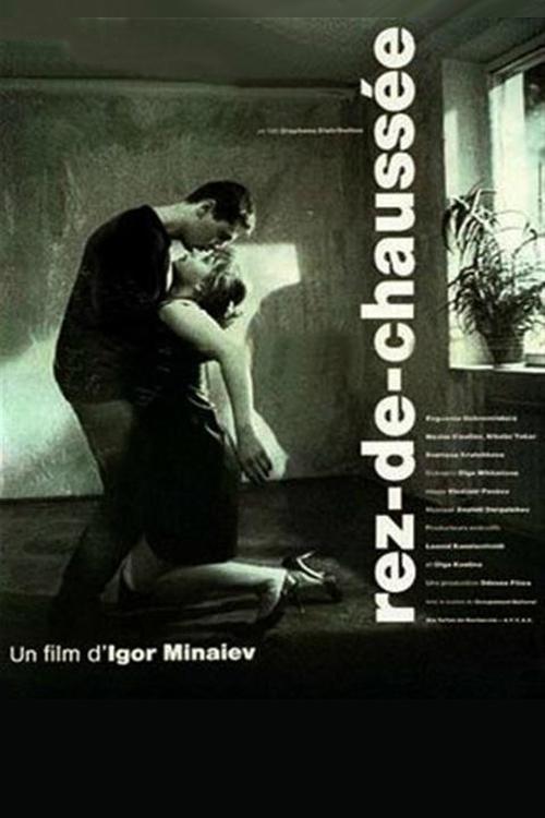 First Floor movie poster