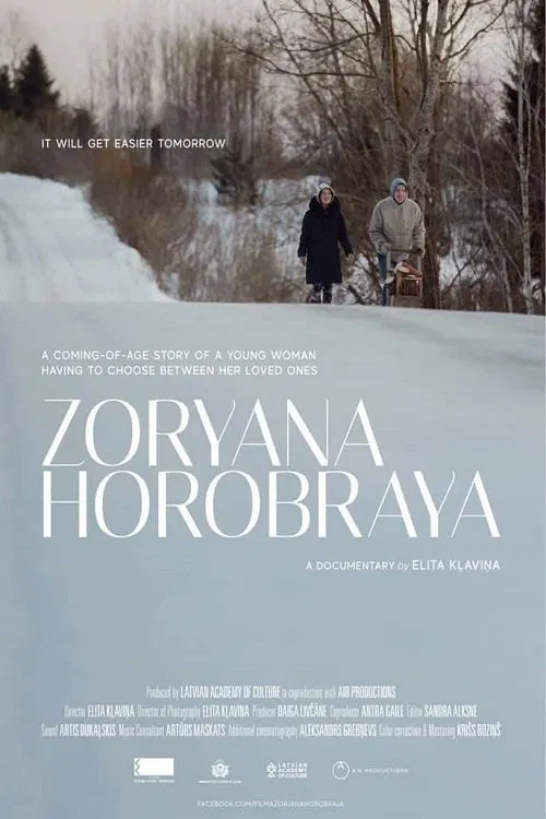 Zoryana Horobraya movie poster