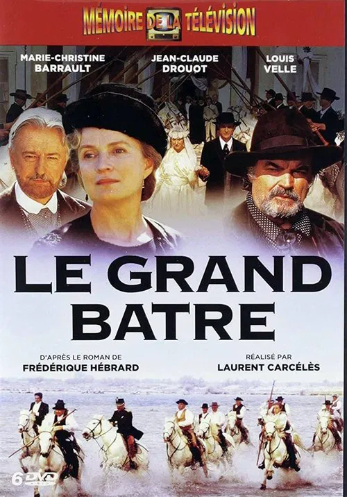 Le grand Batre movie poster