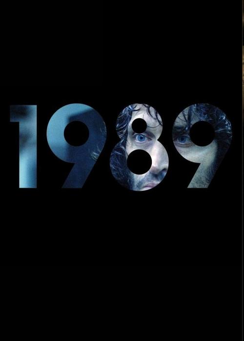 Poster do filme 1989