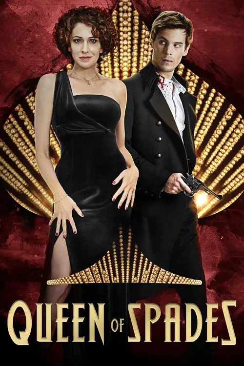 Queen of Spades movie poster