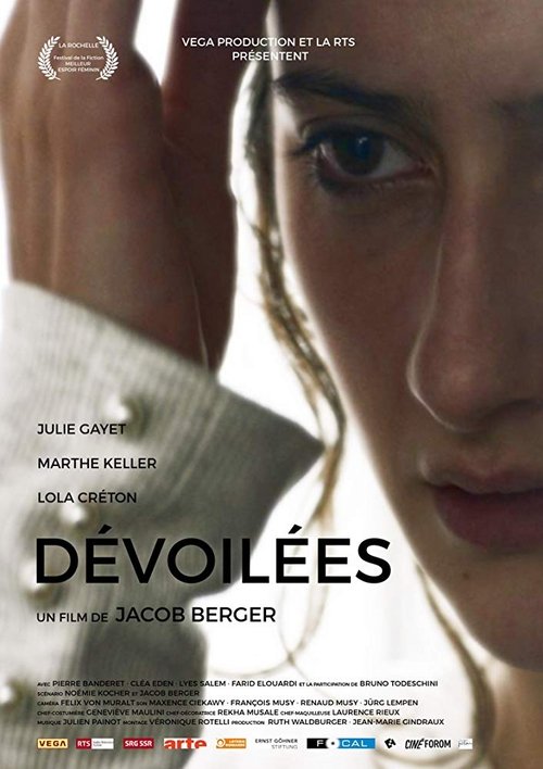 Unveiled movie poster