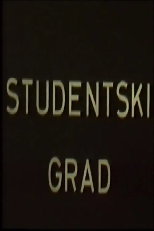 University Town movie poster