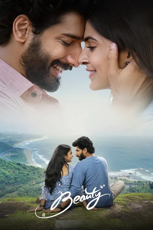 Beauty movie poster