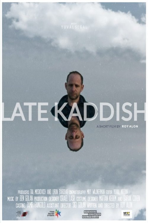 Late Kaddish movie poster