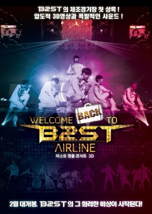 Poster do filme Welcome Back to Beast Airline 3D