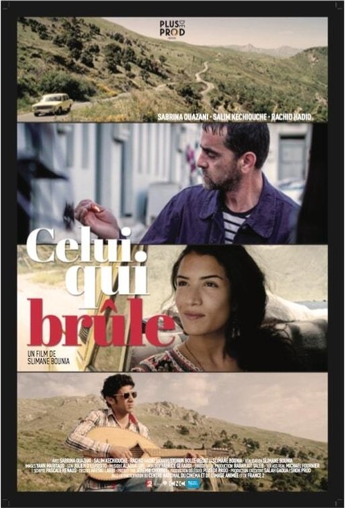 Poster do filme Burning