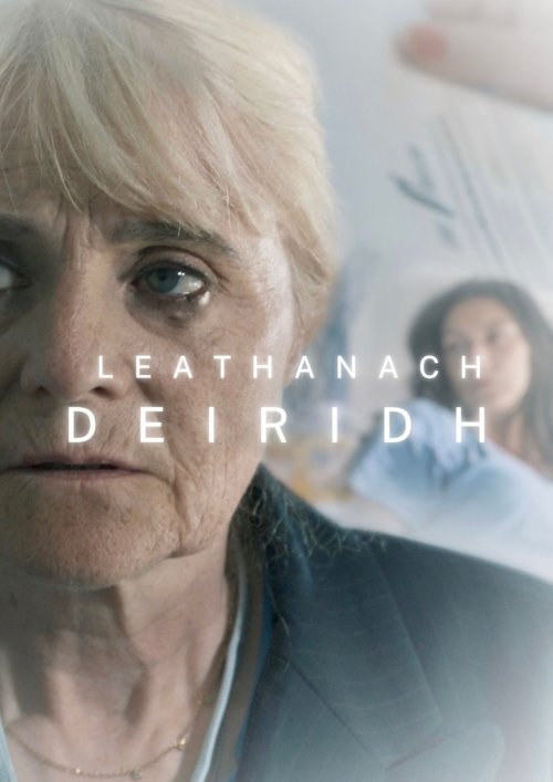 Leathanach Deiridh movie poster