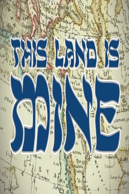 Poster do filme This Land Is Mine
