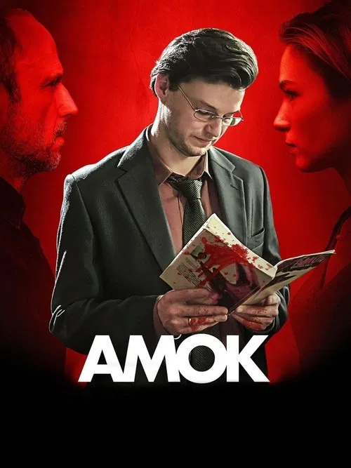 Amok movie poster