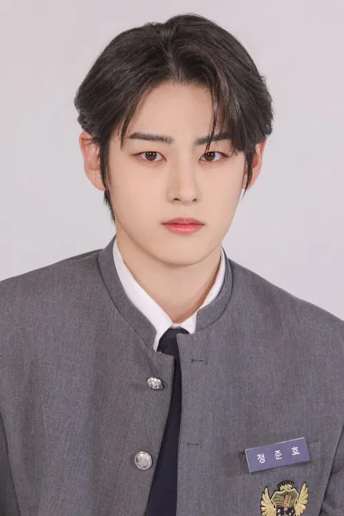 Jeong Jun-ho profile picture