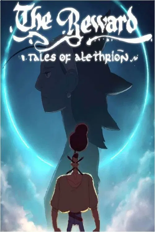 Tales of Alethrion: The First Hero movie poster