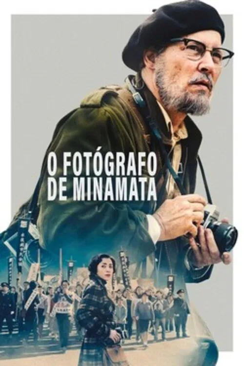 Poster do filme Minamata