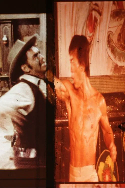 Showtime! movie poster