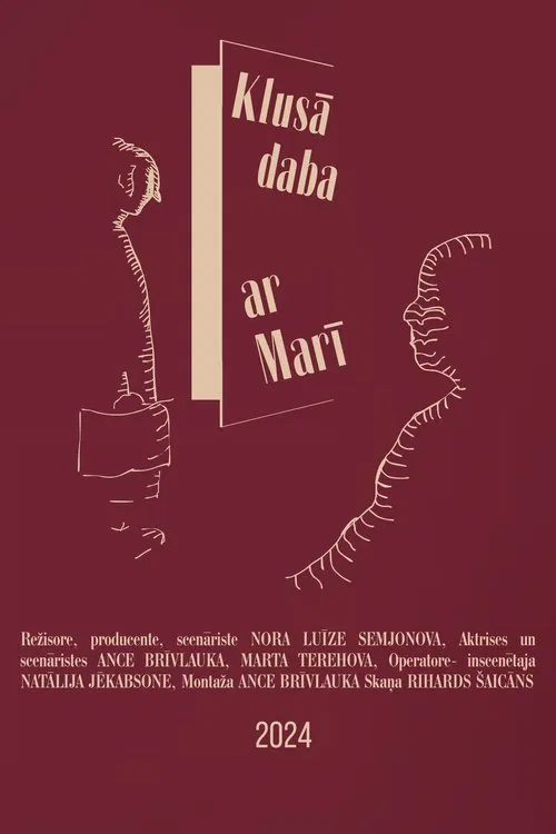 Still Life with Marie movie poster