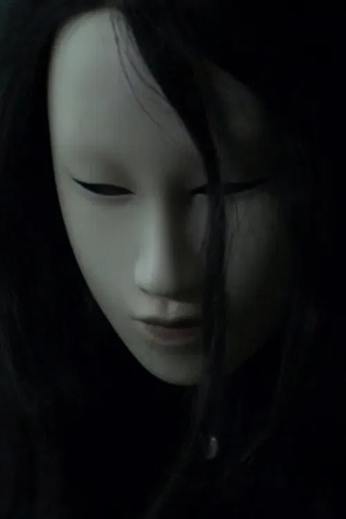Untitled (Human Mask) movie poster