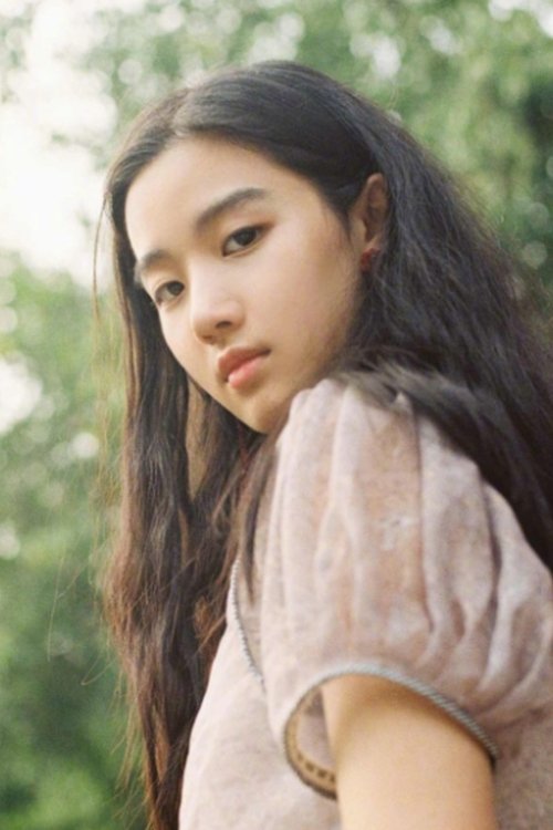 Chen Yingdan profile picture