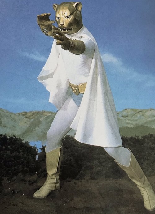 Jaguarman movie poster