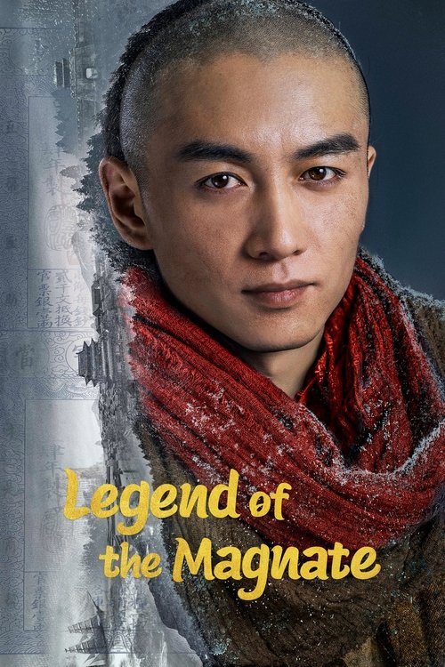 Legend of the Magnate tv show poster