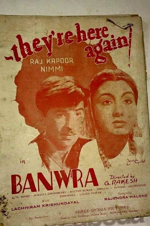 Banwra movie poster